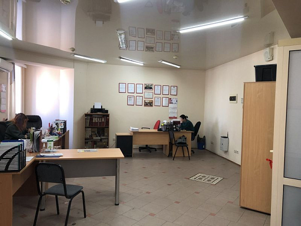 Офисная, Герцена, 53