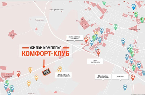 ЖК "Комфорт-клуб"