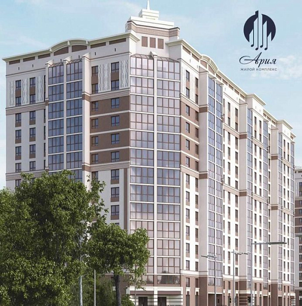 ЖК "Ария" ГП-4