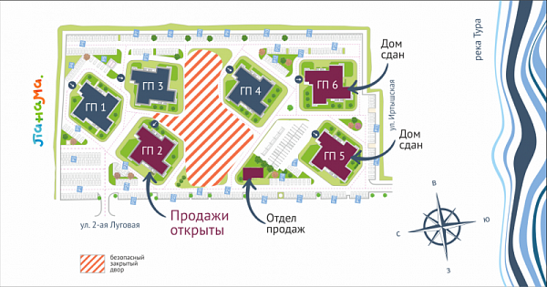 ОК "Salut" (Салют) ГП-5,6