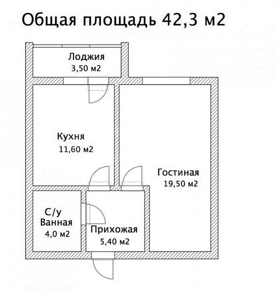 1-к квартира, Волгоградская, 67
