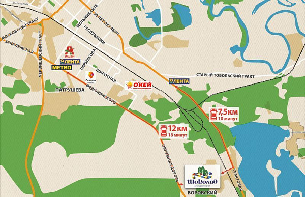 2-к квартира в новостройке, Мира, 