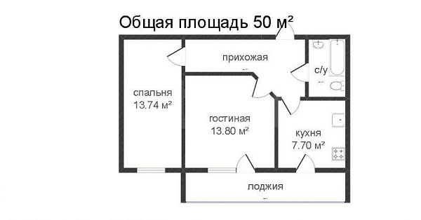 2-к квартира, Ватутина, 79