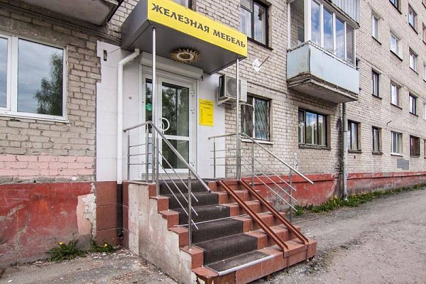 Готовый бизнес, Харьковская, 52 Готовый бизнес, Харьковская, 52